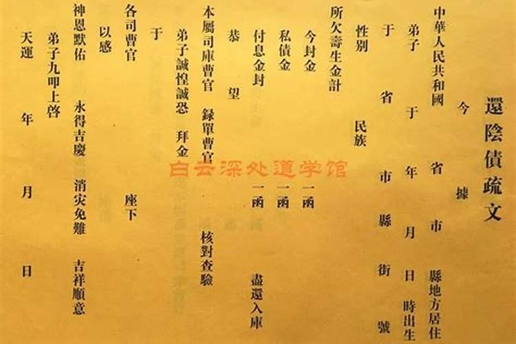 64年女属龙和66年男属马的合婚不？