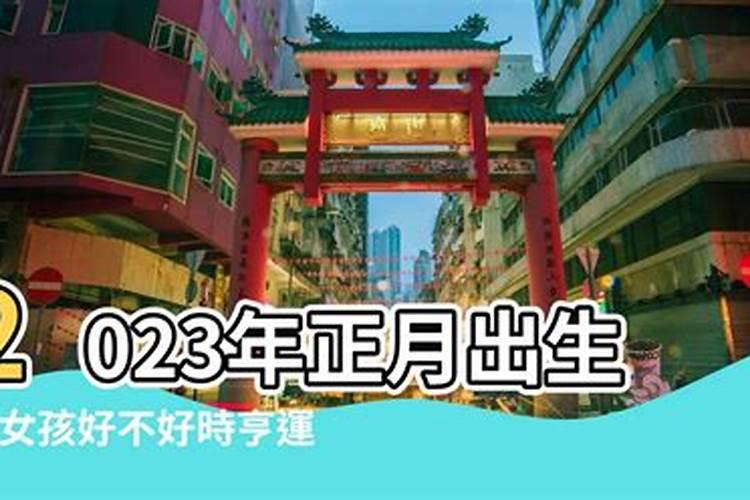 77年属蛇女人2025年每月运势运程