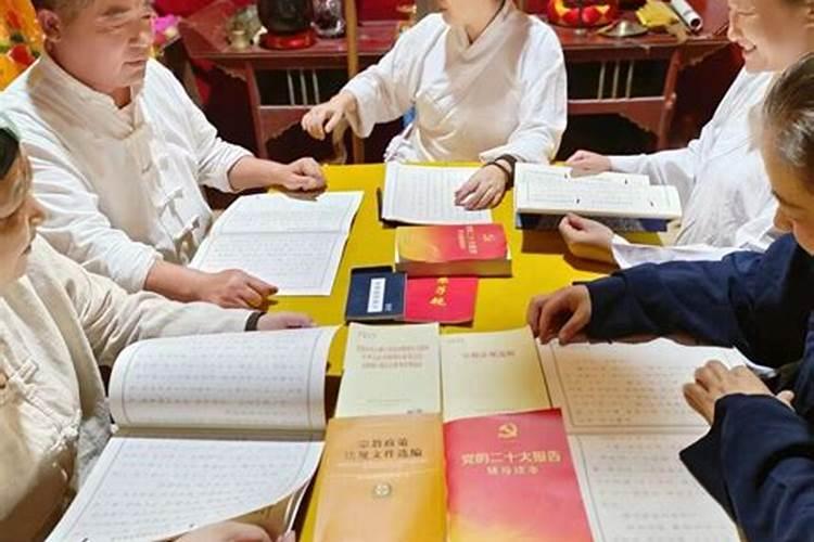 2023年腊月二十九小除夕日子怎么样
