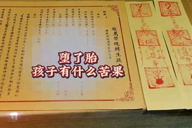 2025年除夕是几月几日？农历初几