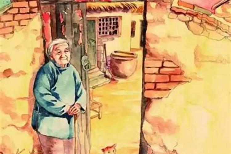 农历87年7月10日下午5点五行喜什么？