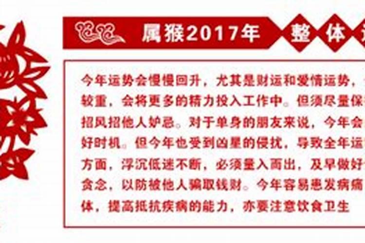 除夕那天能洗澡洗头吗
