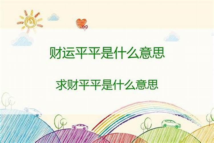 二月二龙抬头不能动土吗