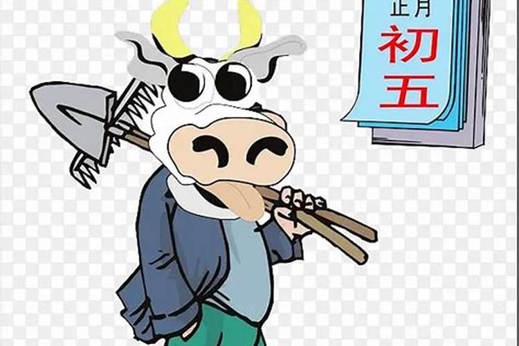 梦见邻居生女孩的预兆