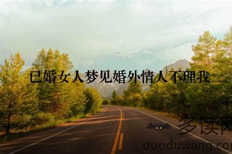 驳婚煞怎么破