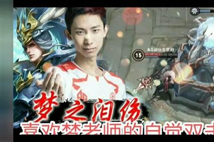 冬至为什么要祭拜先宗