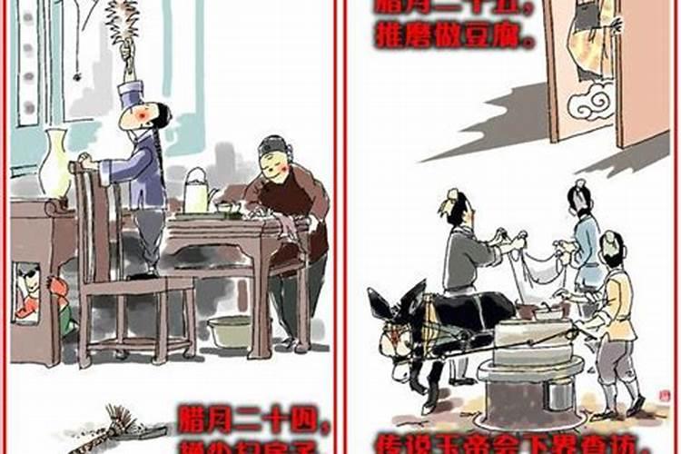 怀孕四个月如何堕胎