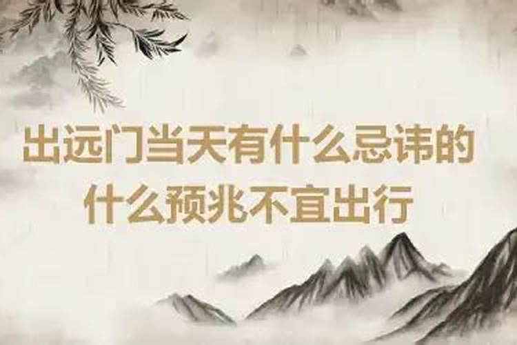 农历三月十五出生的人命运如何好不好