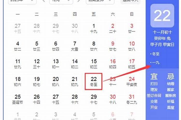 2025株洲过年有什么活动