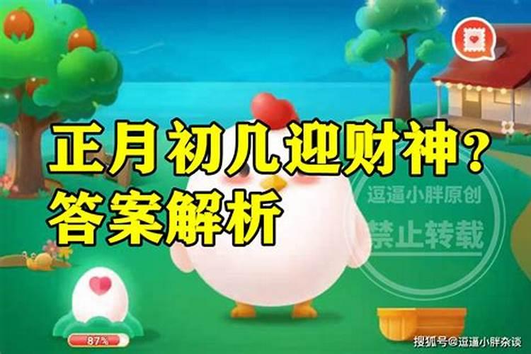 老婆流产去庙里烧香给谁烧呢