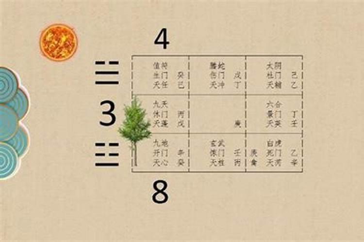83年猪大海水命五行缺什么