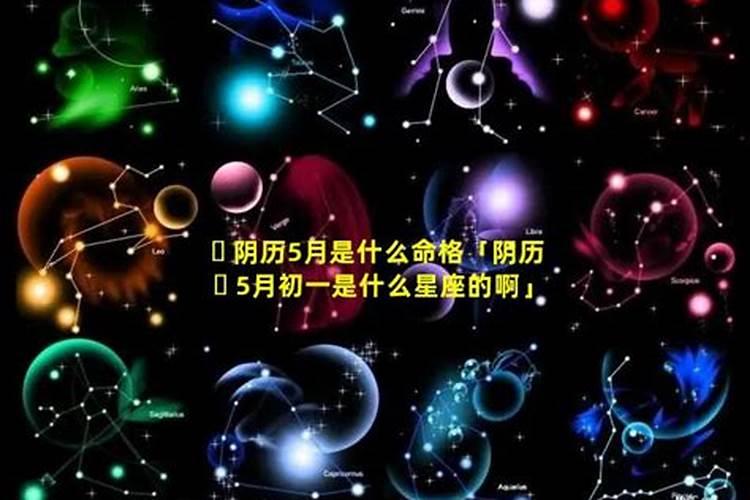 梦见分手很久的前男友是什么预兆