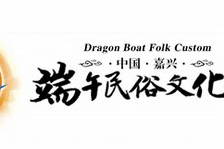 在算命的地方合婚合八字要多少钱