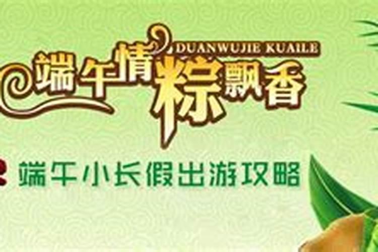 什么是八字合婚 八字合婚准吗