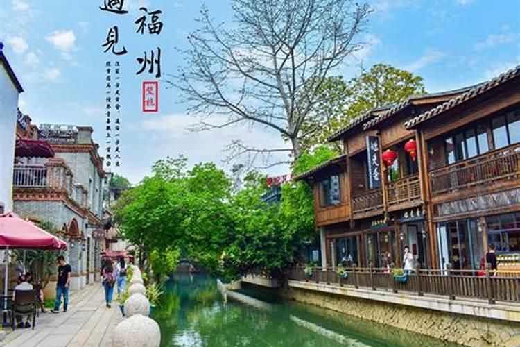 福州永泰天境陵园冬至开放吗