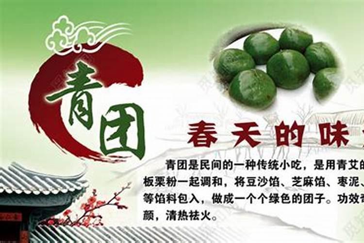 身上戴什么可以增加运气佩戴什么可以增加运气