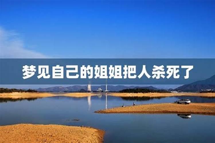 怎么看两个人的八字合不合适,算两个人生辰八字合不合