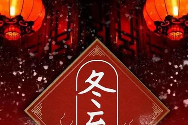 2025犯太岁的4大生肖有哪些