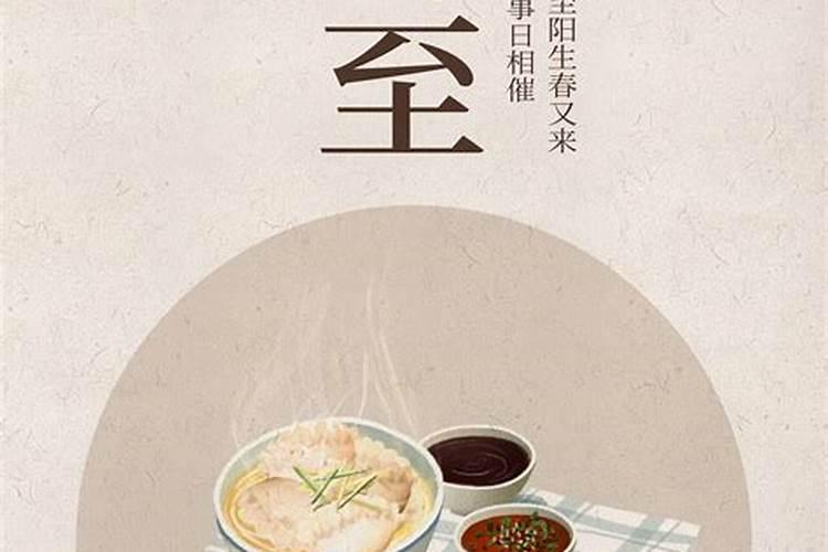 初二几点出车最好