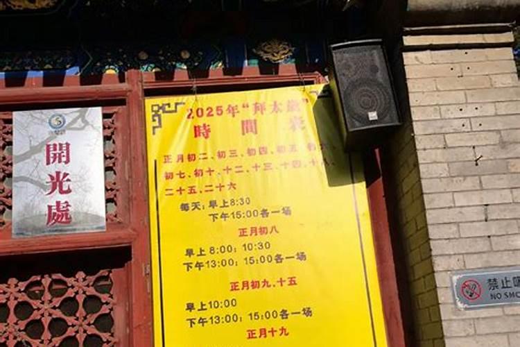 属鼠男和属鸡女婚姻相配吗