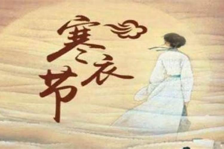 85年农历十月初一酉时生的男人命会硬吗