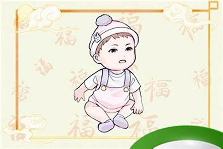 1986年属虎农历五月出生命运如何
