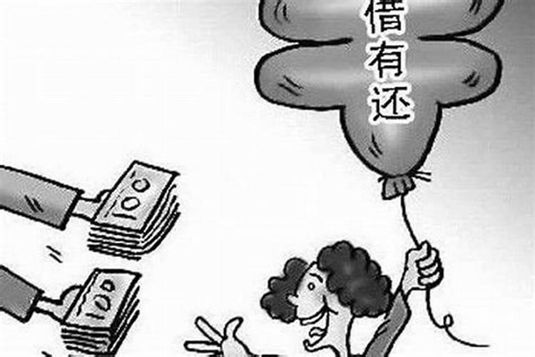 婚姻童子和童子的差别 童子命男人有多可怕