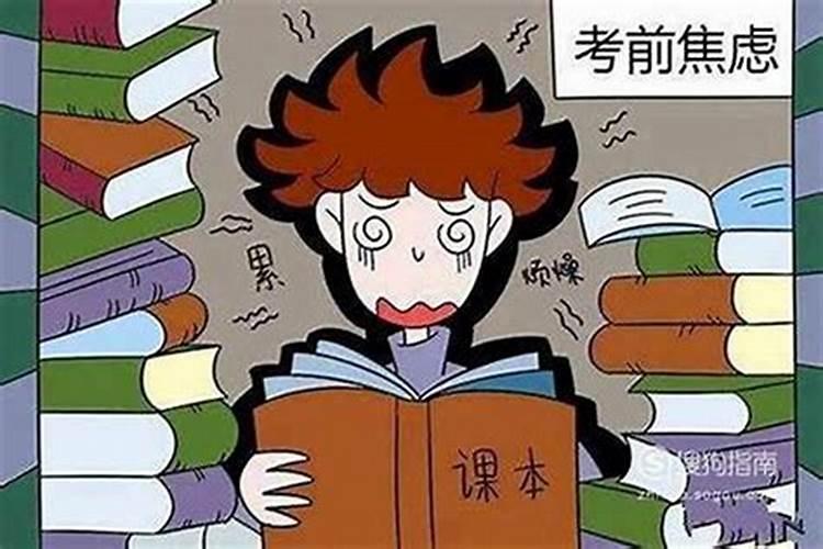 81年鸡哪年转大运 81年属鸡人2025年走大运？