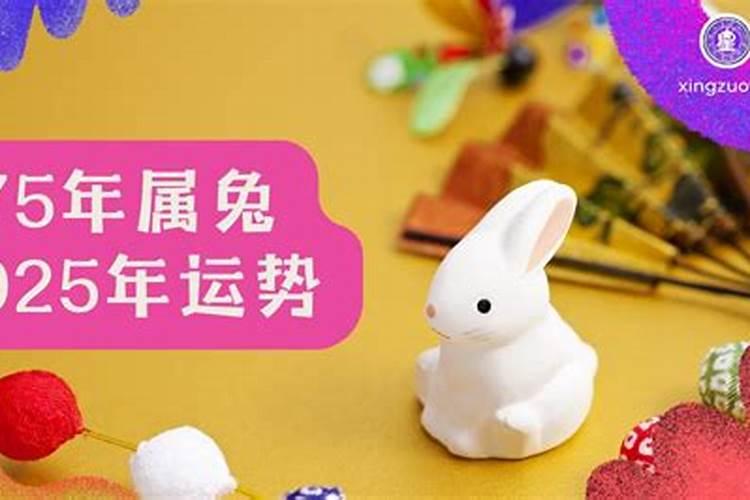 万年历查询生辰八字