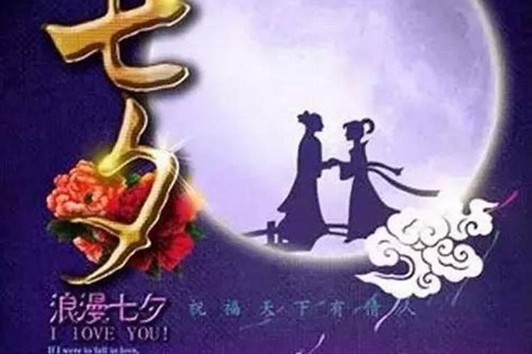 八字命运里的杀,印,枭,劫,比,伤,食,才,是什么意思