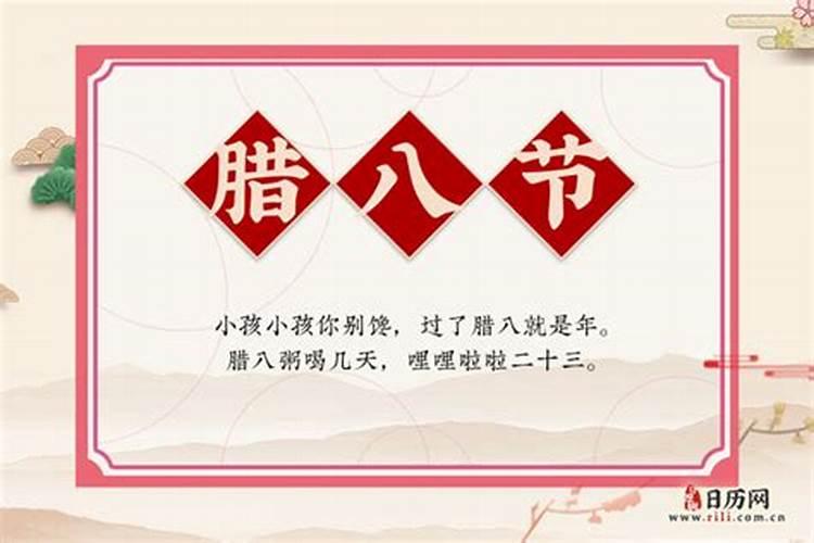 我是阴历82年5月15日早上公鸡第一次叫时出生的,帮我看看运势,谢谢百度...