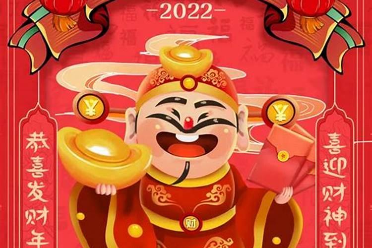 立冬以后的两个节气是什么