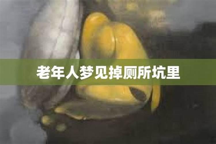 梦见孙子掉水里了是什么兆头,奶奶梦见孙子掉水里