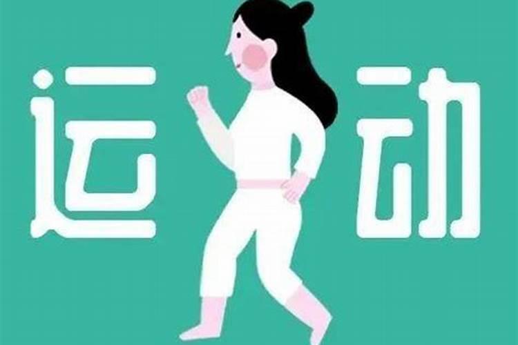 梦见仇人主动与你和好是什么预兆