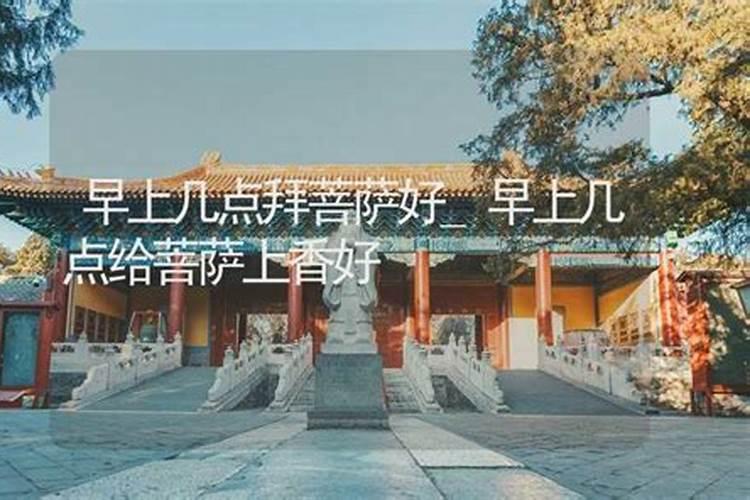 八字合婚测试有哪几种方法 哪六种方式要知悉？