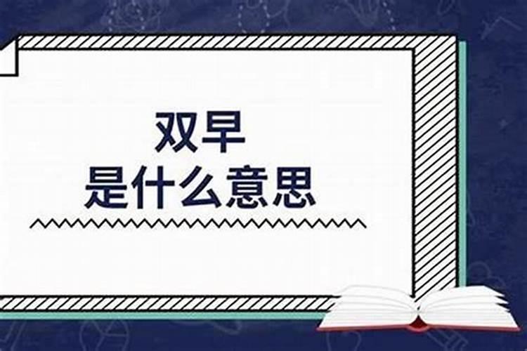 信佛人可以请出吗仙吗急急急真的有急事
