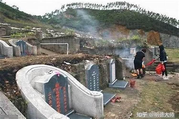 如何用八字看墓地风水？