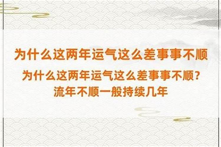 搬家黄道吉日怎么选