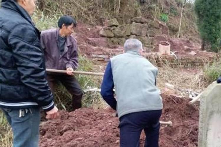 如何用八字看墓地风水？