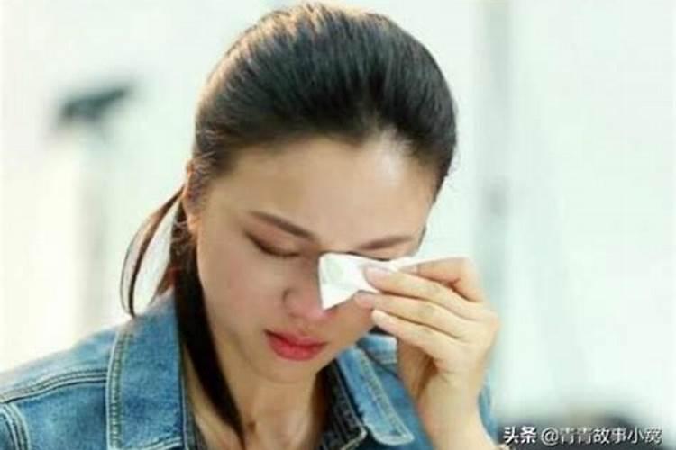 梦见女人哭的意思是什么