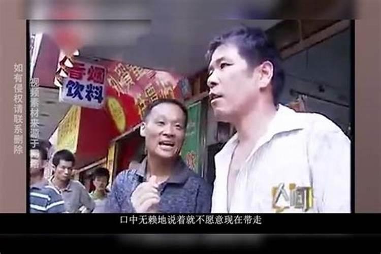 梦到亲人出车祸去世了是什么意思