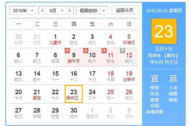 梦见死去的人又死了是什么意思 这是不好的征兆吗