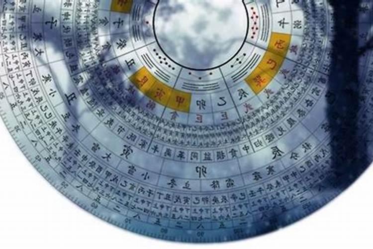 什么是生辰八字？为什么算命要看生辰八字？算命准不准？为什么？