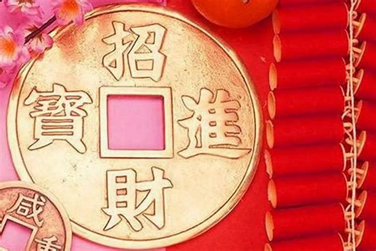 2025年5月21日八字