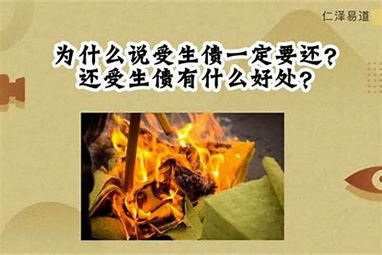 已婚女人梦见粉色花开预示着什么