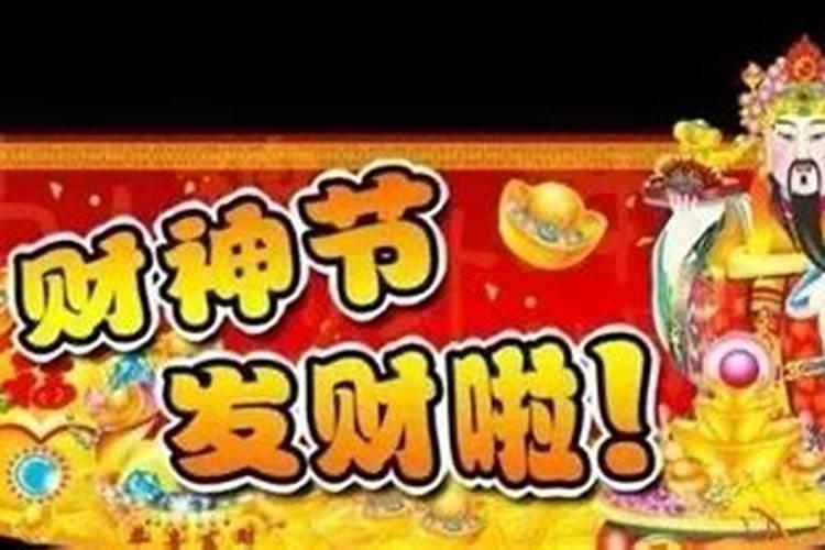虎妈本命年生虎宝宝不建议虎妈在虎年生孩子