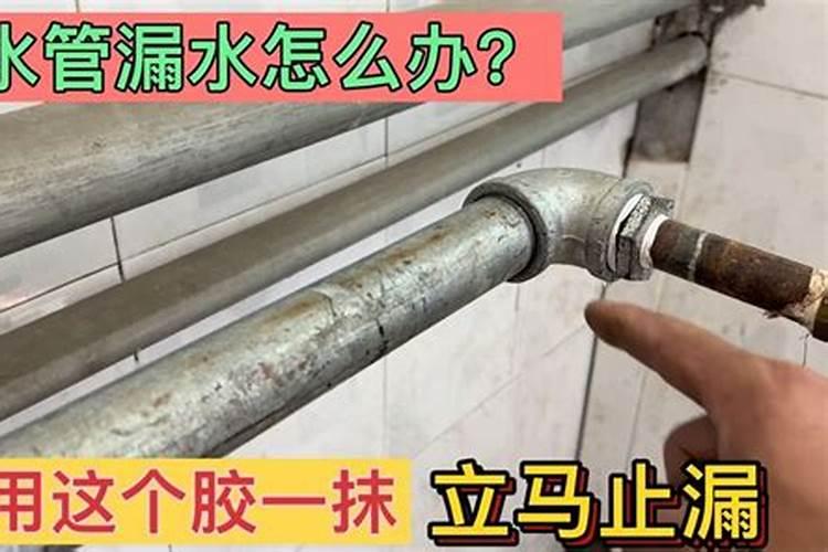 梦见自己家里房子倒塌人没事