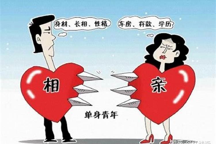 中秋节在几月几日