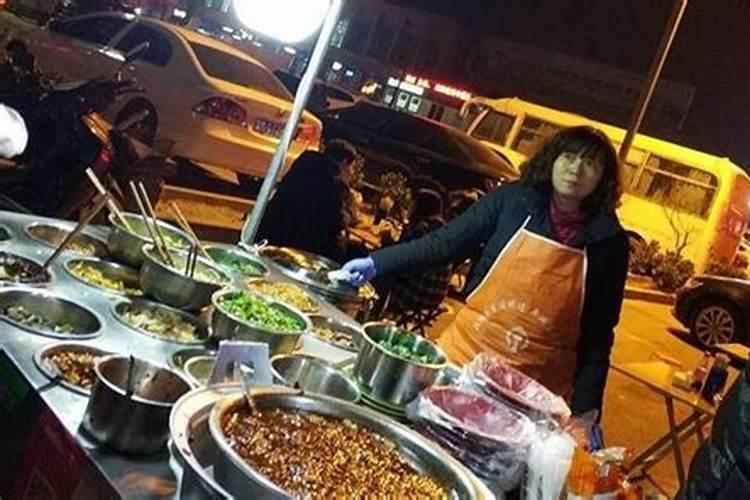 算命说婚姻变故是什么意思