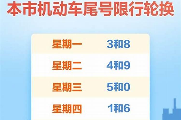 90年属马2025全年运势和运程如何